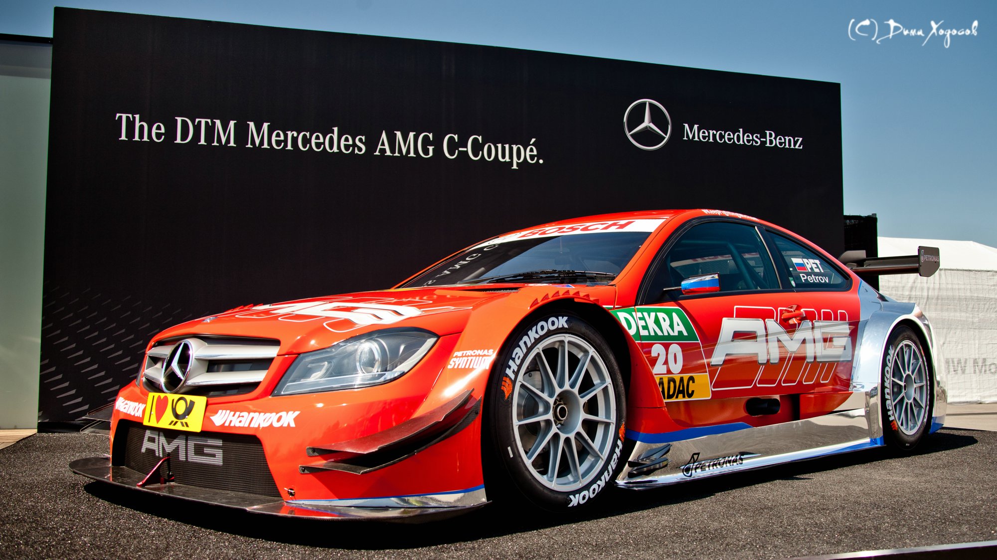 DTM íà Moscow Raceway 2014
