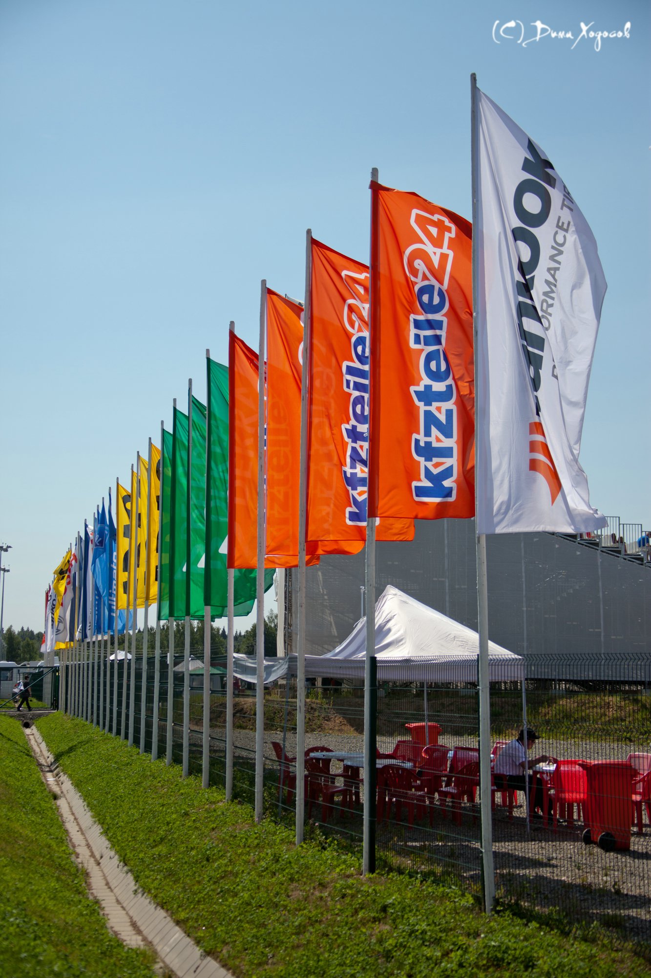 DTM íà Moscow Raceway 2014
