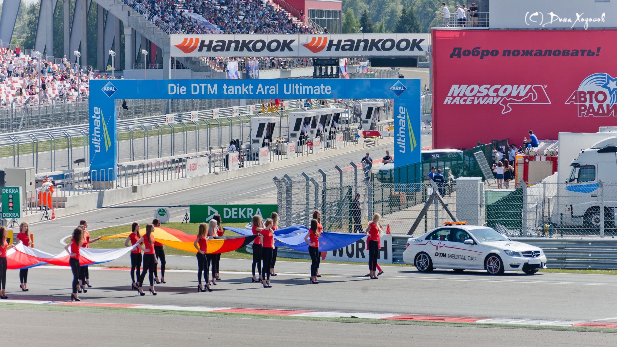 DTM íà Moscow Raceway 2014