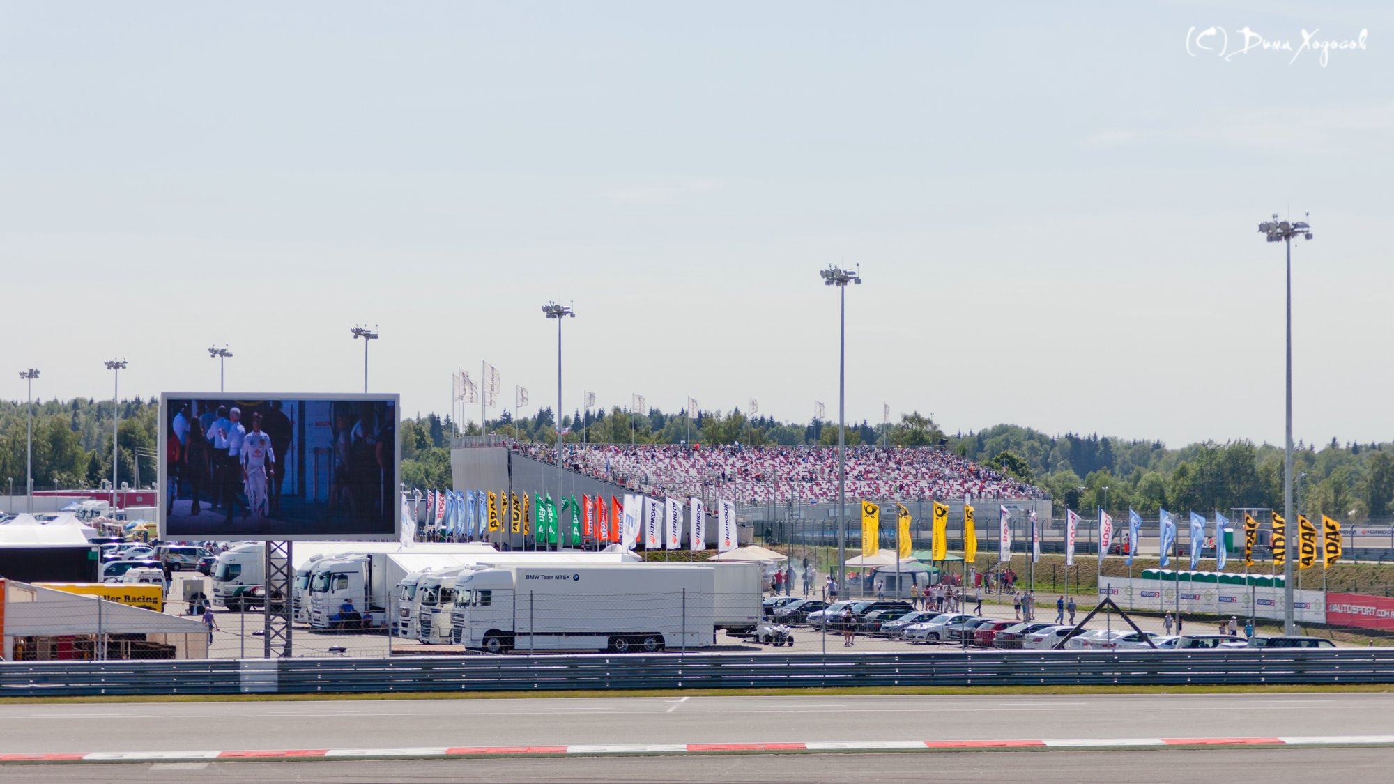 DTM íà Moscow Raceway 2014