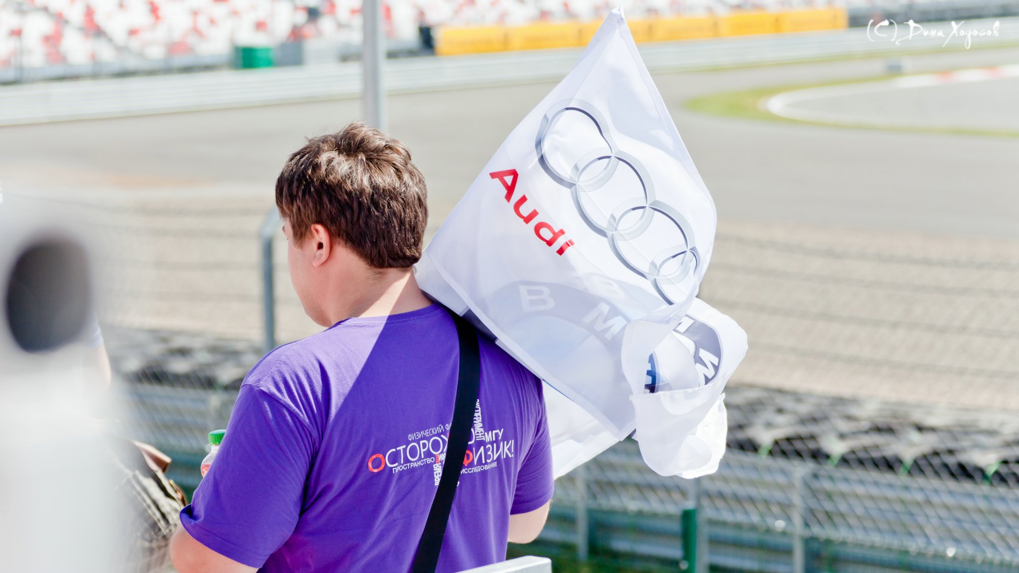 DTM íà Moscow Raceway 2014