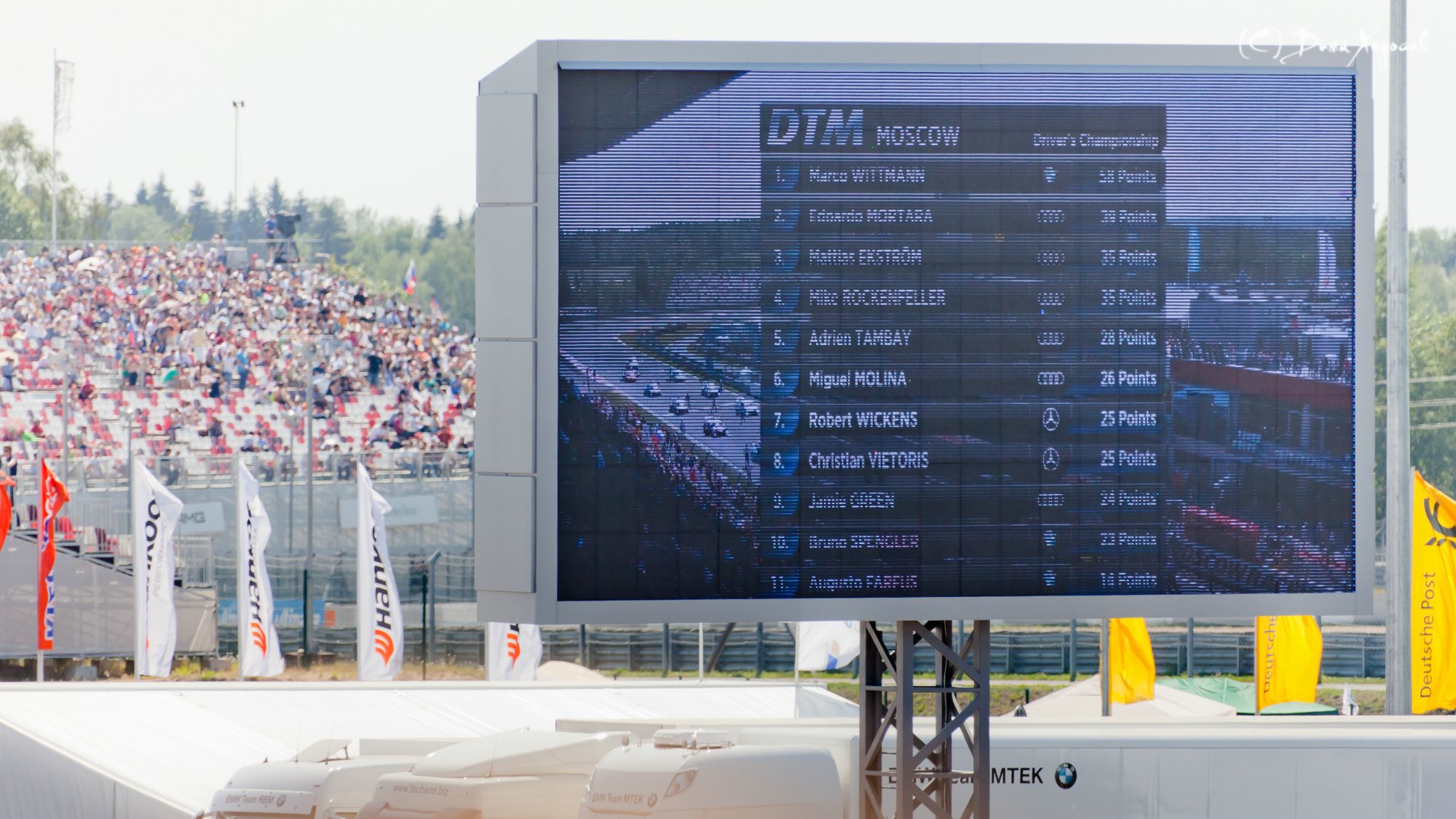 DTM íà Moscow Raceway 2014