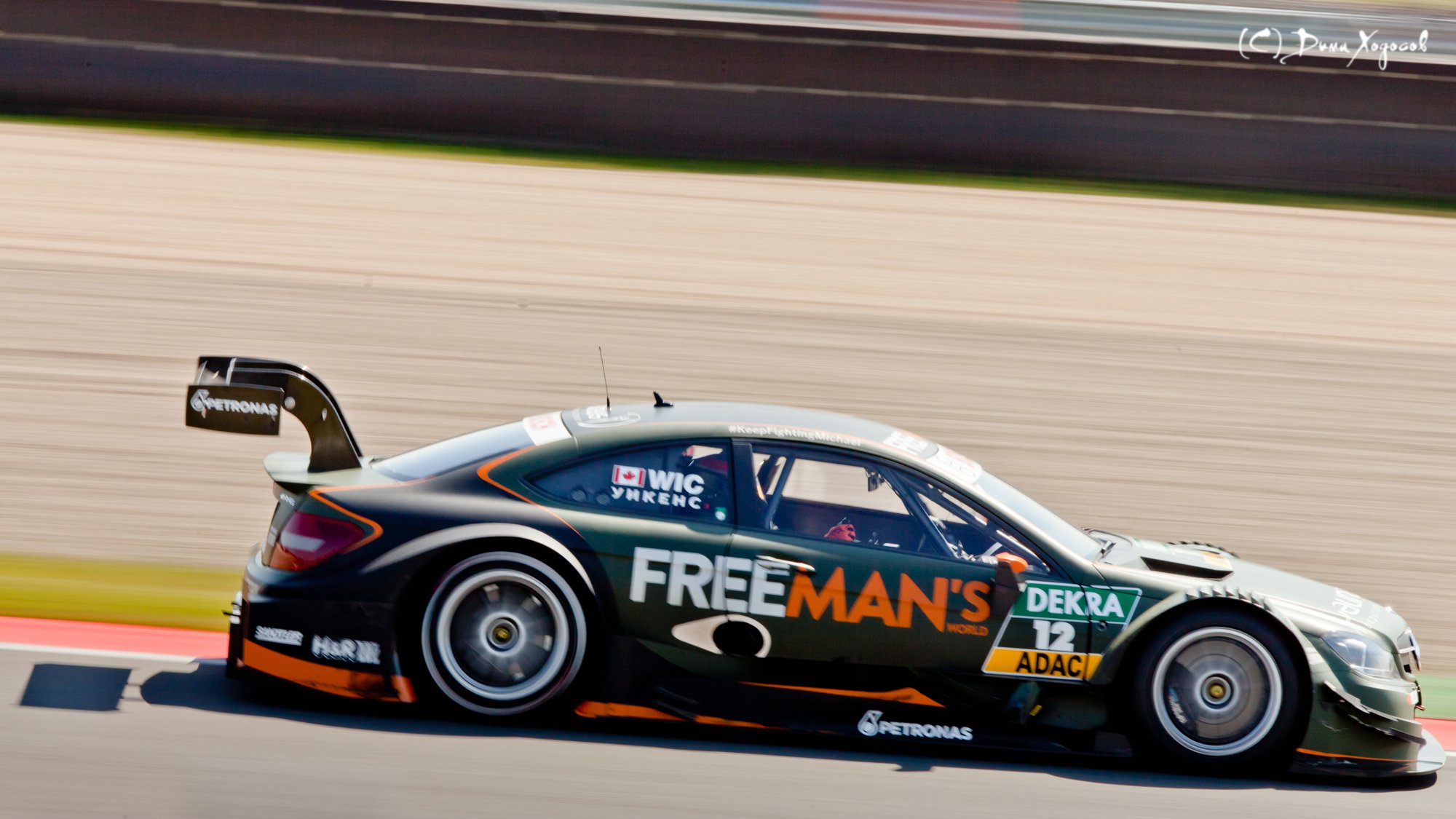DTM íà Moscow Raceway 2014