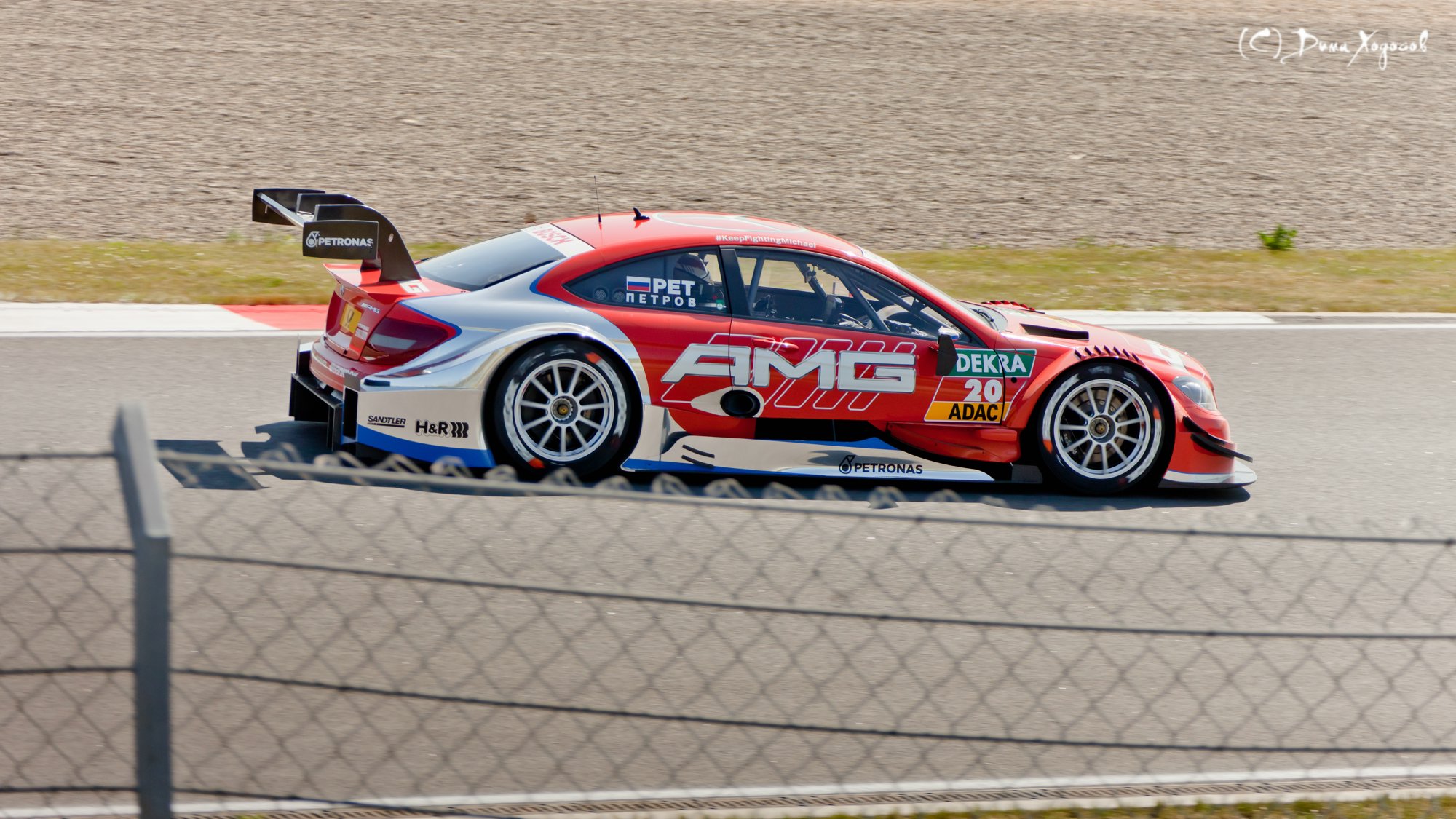 DTM íà Moscow Raceway 2014
