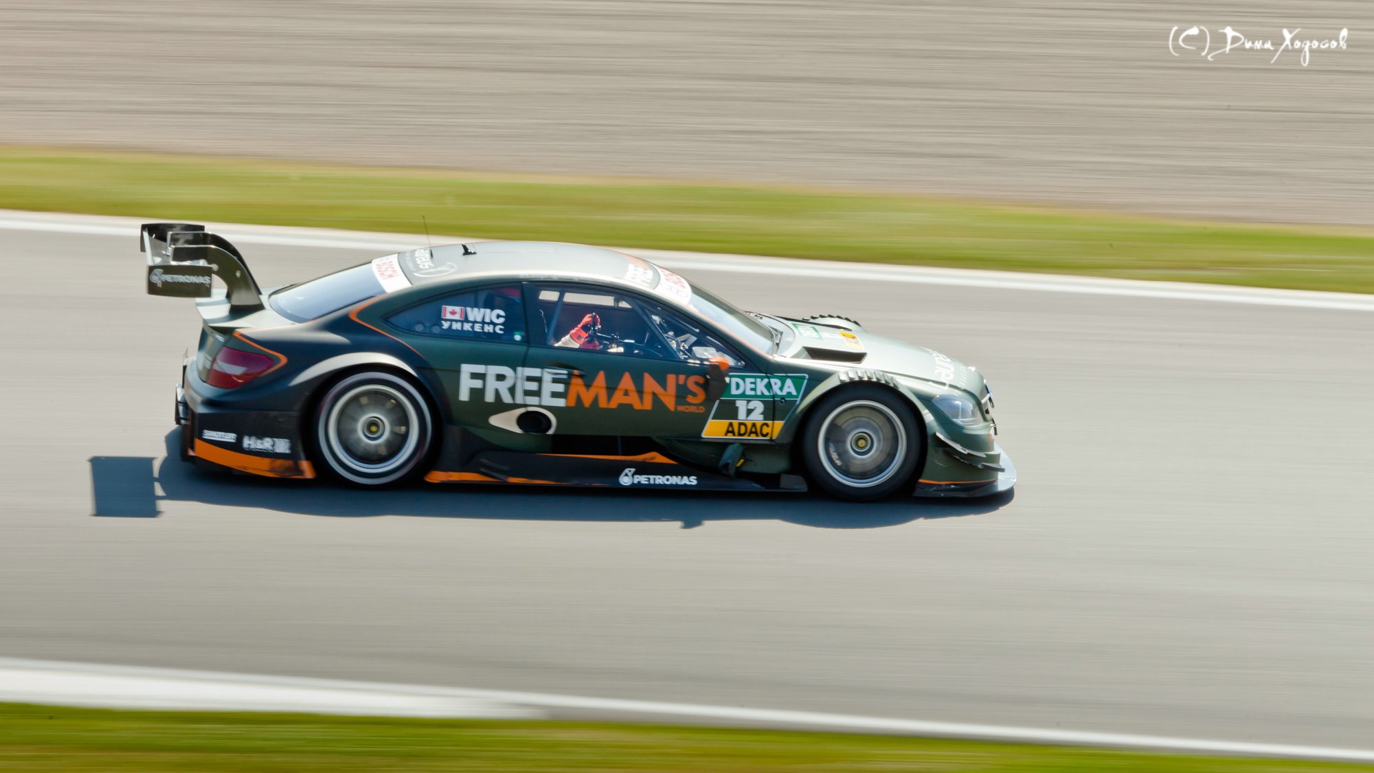 DTM íà Moscow Raceway 2014
