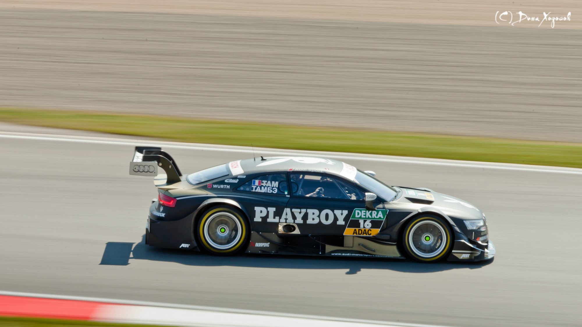 DTM íà Moscow Raceway 2014