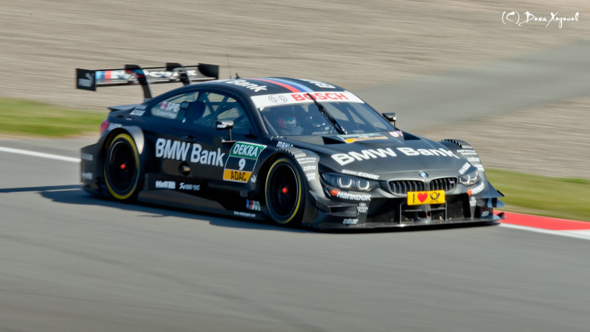 DTM íà Moscow Raceway 2014