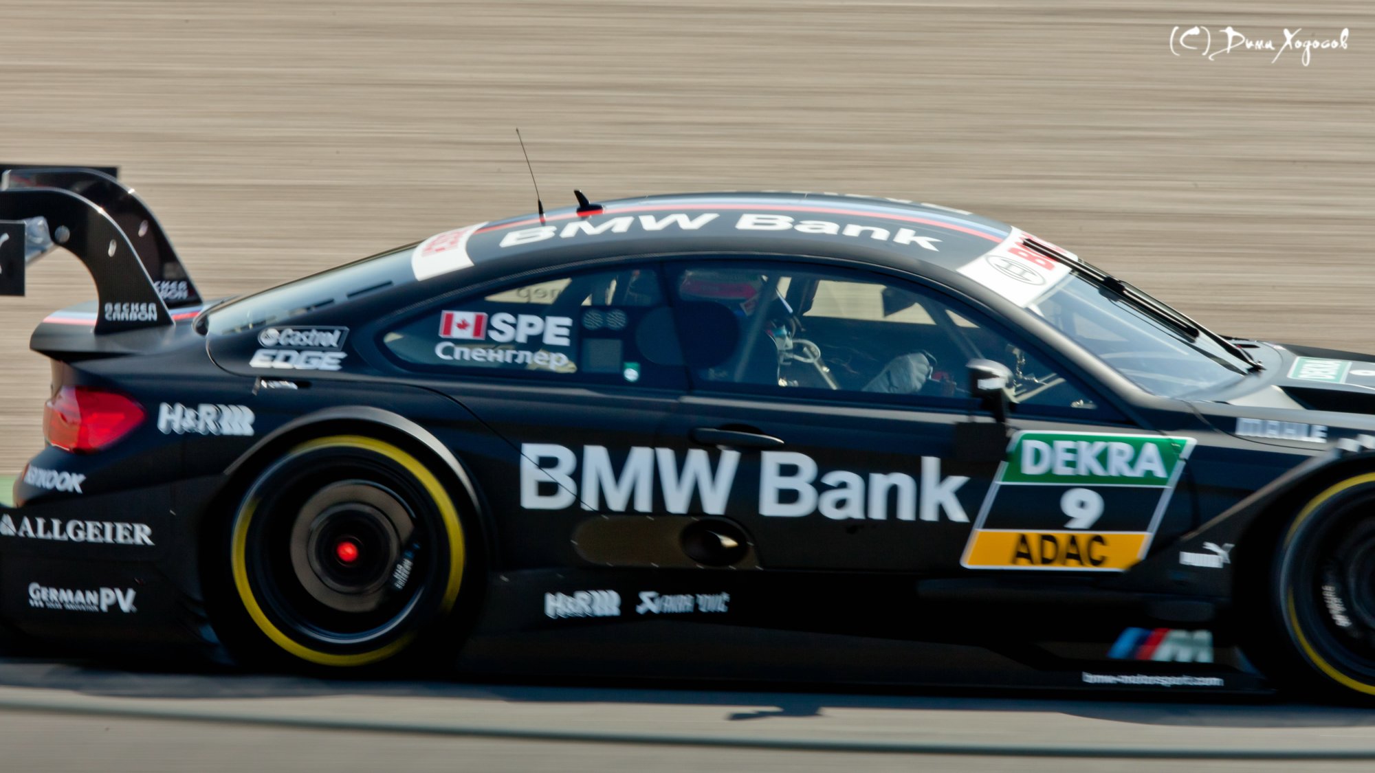 DTM íà Moscow Raceway 2014