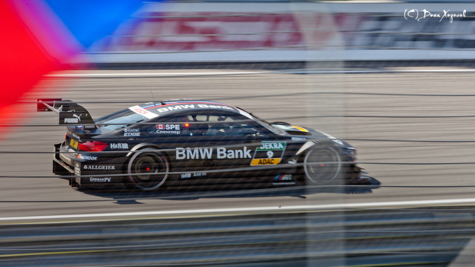 DTM íà Moscow Raceway 2014