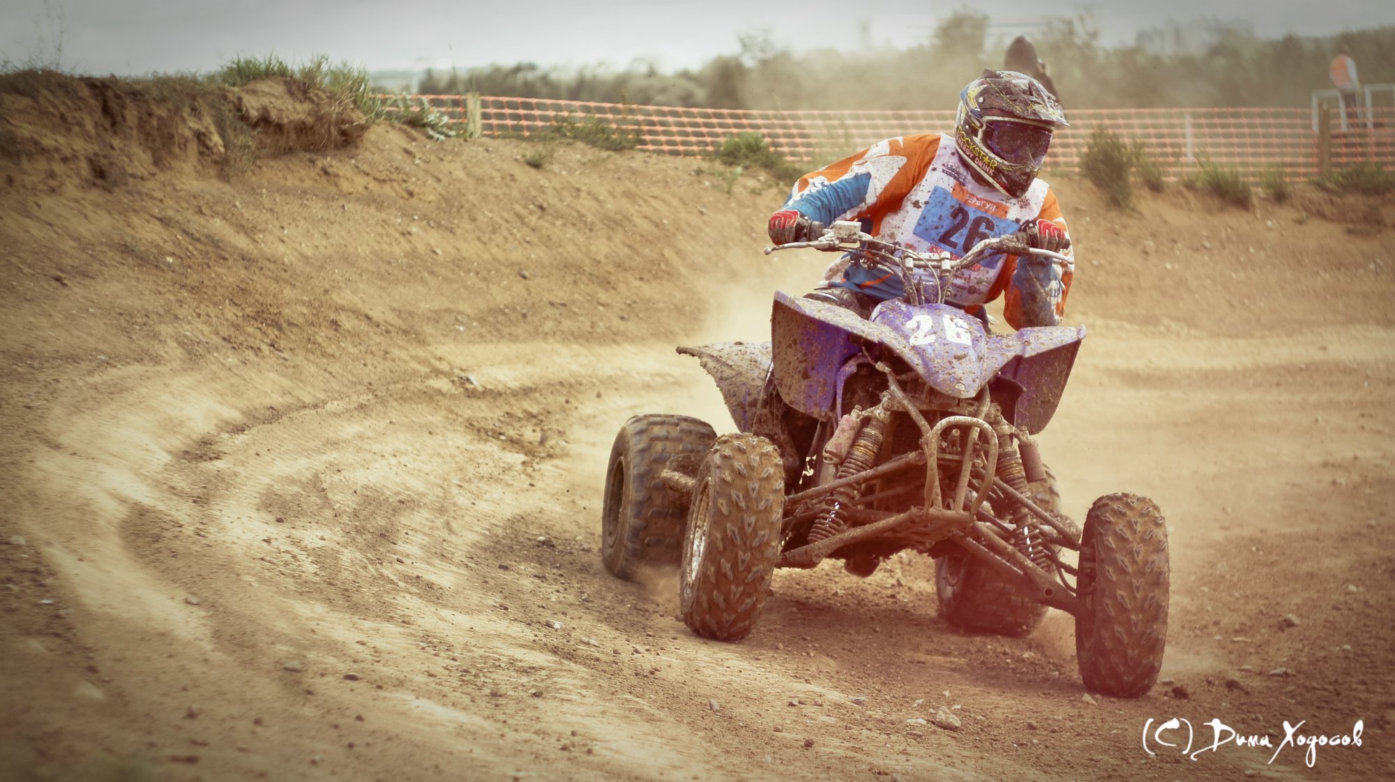 III ýòàï Êóáêà XSR-MOTO.RU ïî Êàíòðè Êðîññó