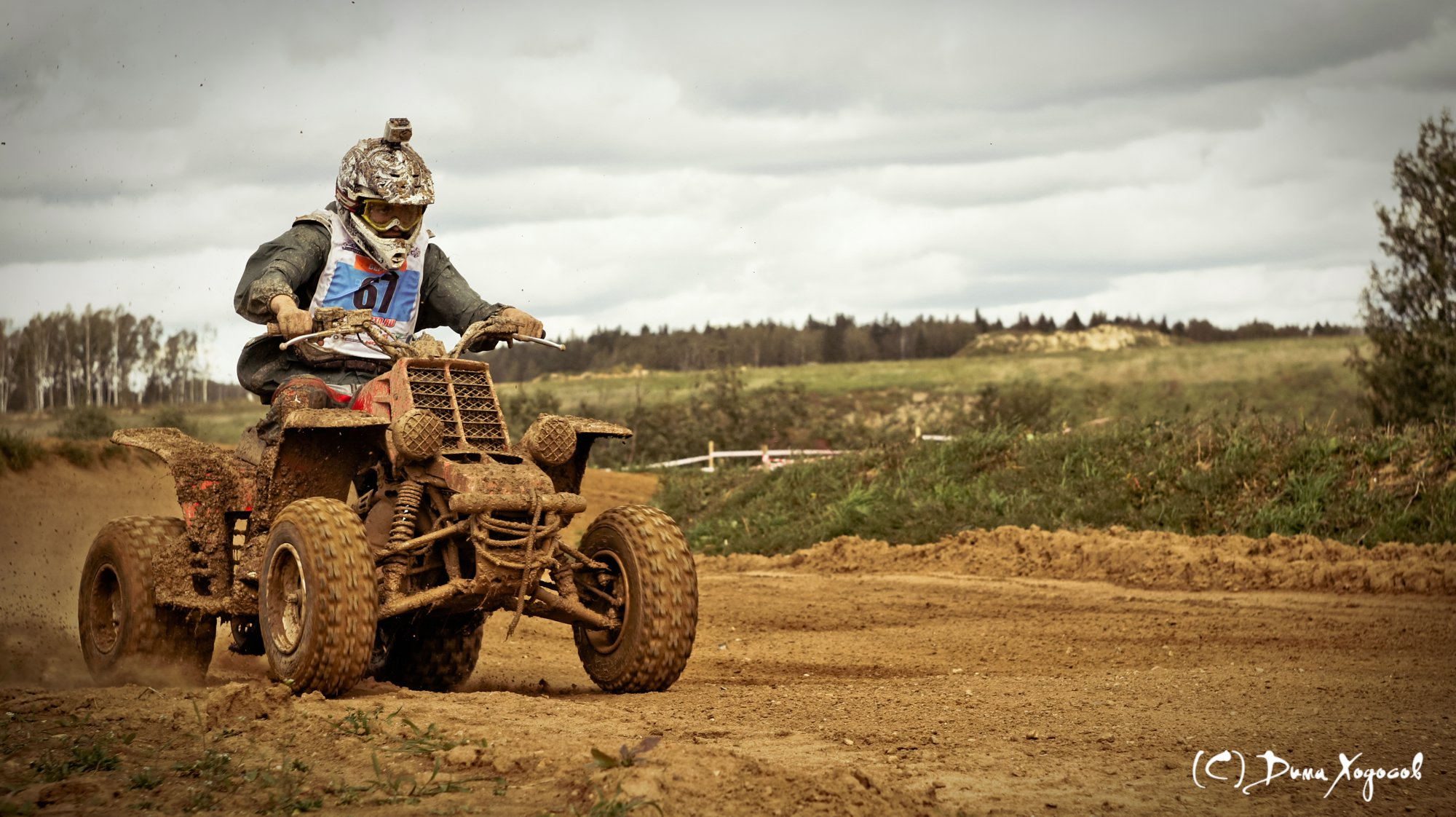 III ýòàï Êóáêà XSR-MOTO.RU ïî Êàíòðè Êðîññó