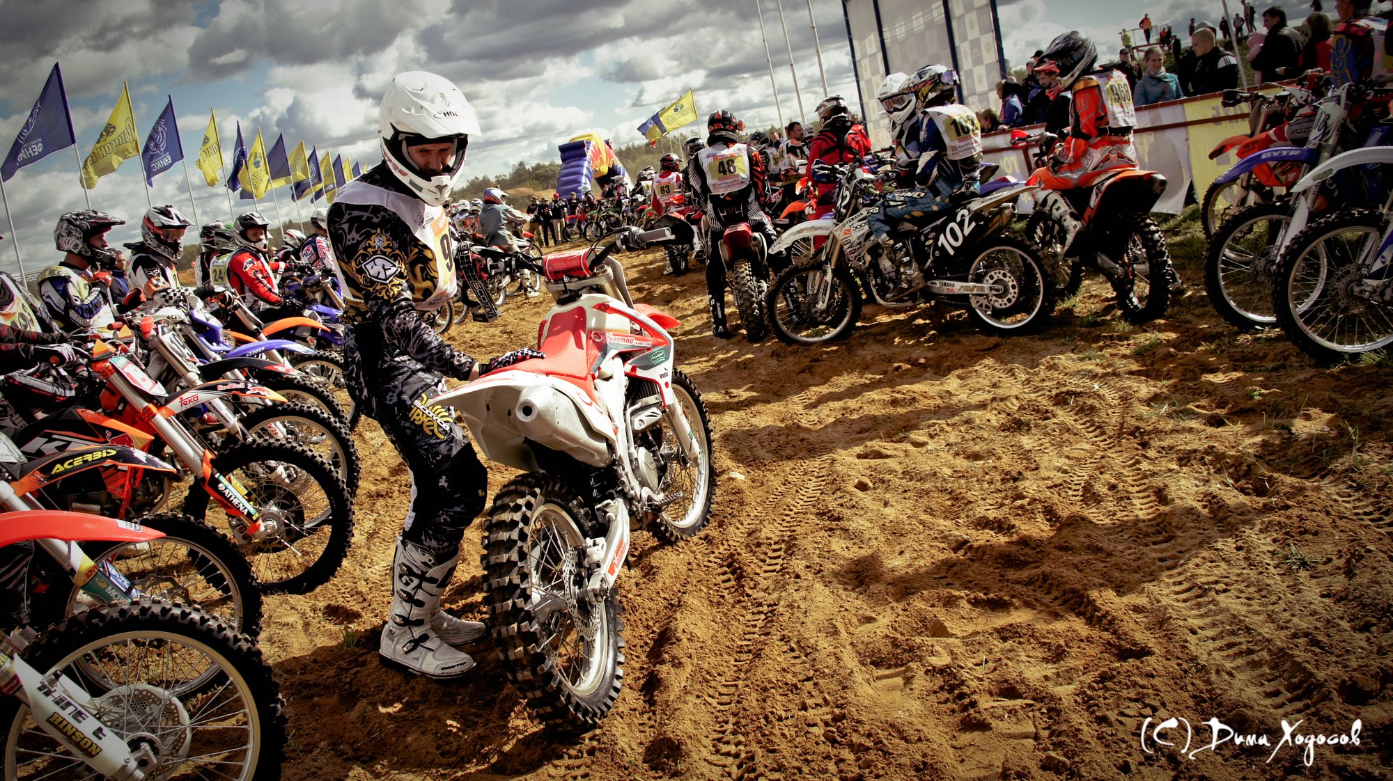 III ýòàï Êóáêà XSR-MOTO.RU ïî Êàíòðè Êðîññó