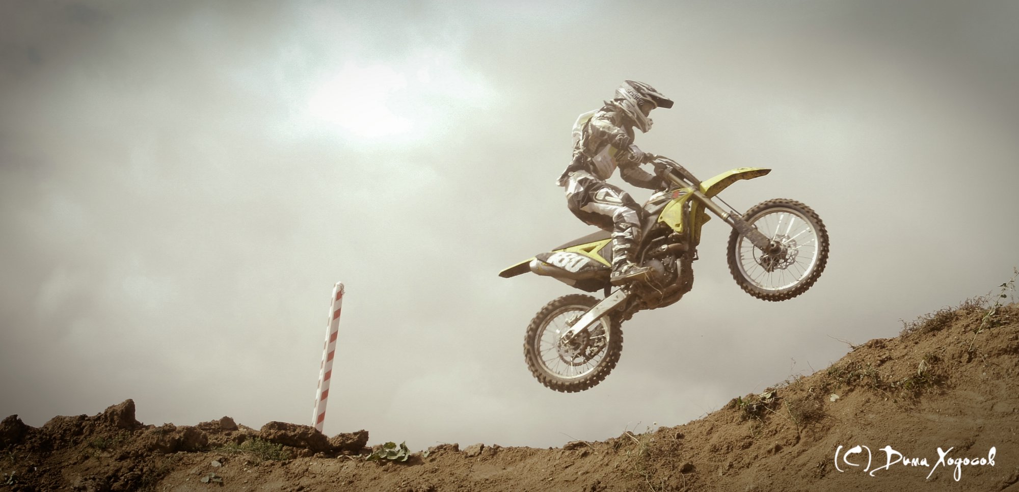 III ýòàï Êóáêà XSR-MOTO.RU ïî Êàíòðè Êðîññó