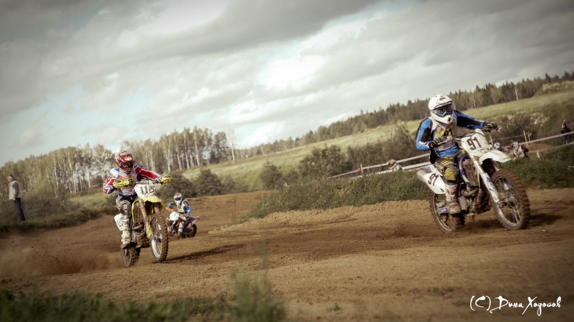 III ýòàï Êóáêà XSR-MOTO.RU ïî Êàíòðè Êðîññó