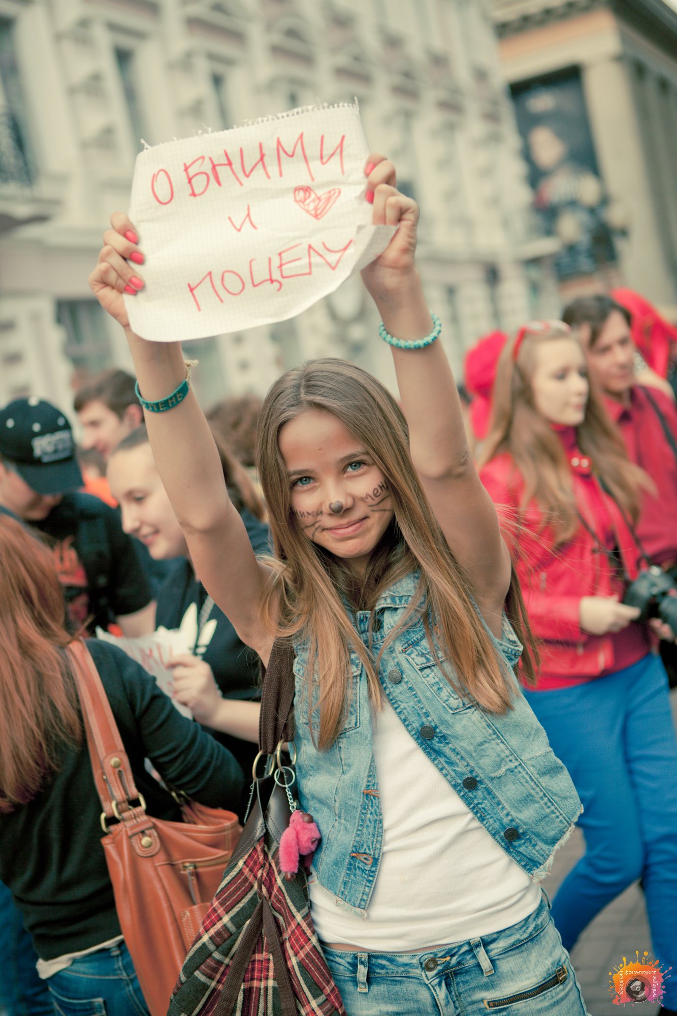 DreamFlash_2012