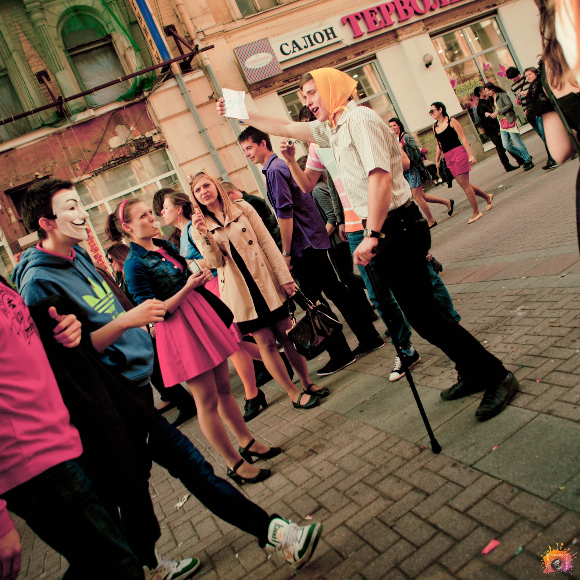 DreamFlash_2012