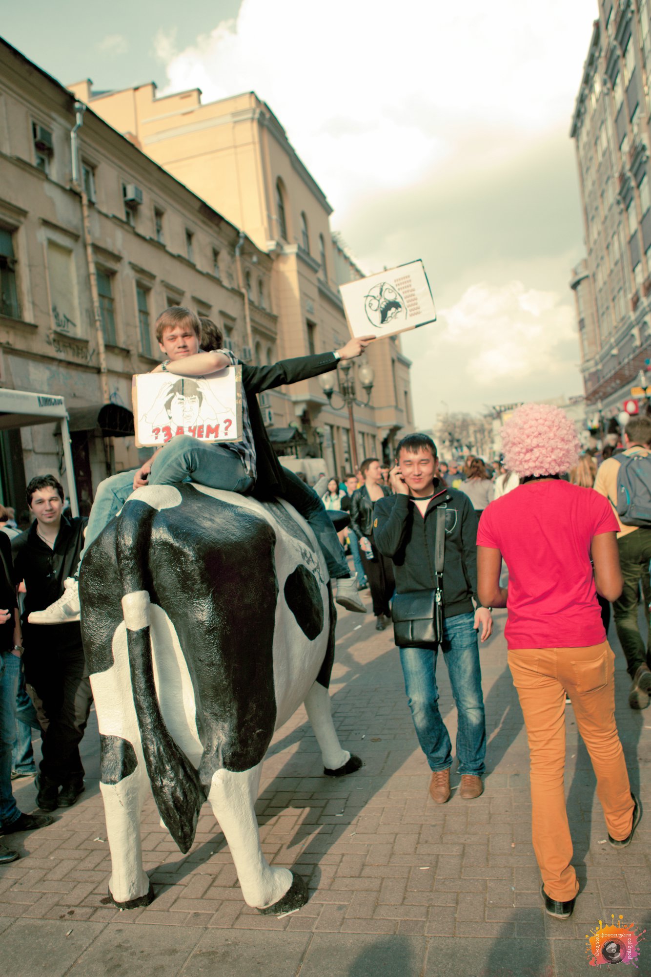 DreamFlash_2012