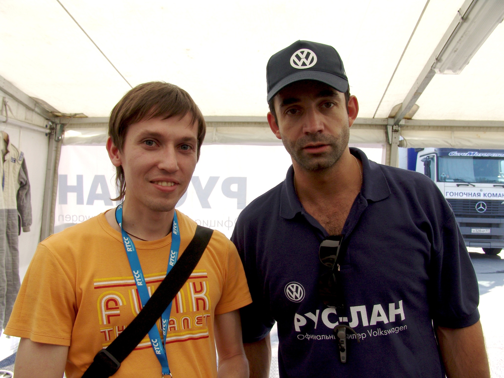 Гоночная команда Рус-лан